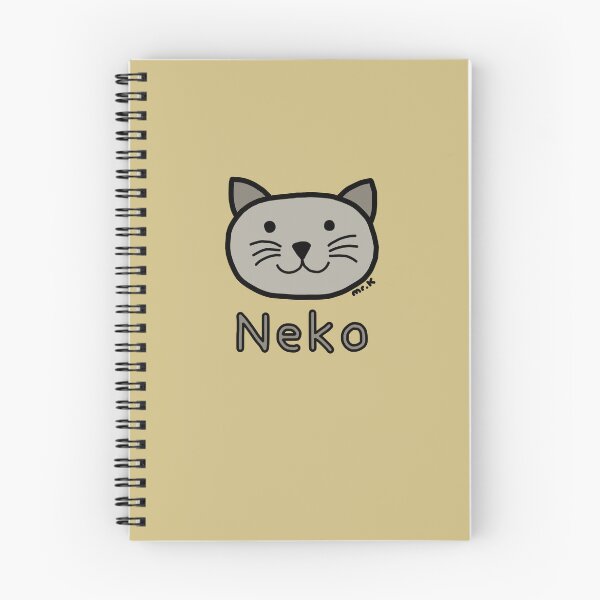 Item preview, Neko (Cat) Japanese design in color designed and sold by MrKShirts.