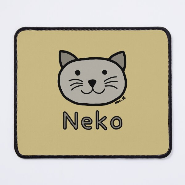Item preview, Neko (Cat) Japanese design in color designed and sold by MrKShirts.