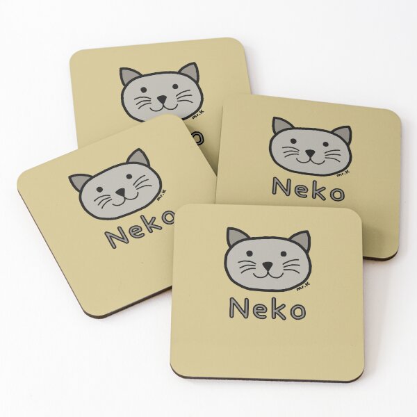 Item preview, Neko (Cat) Japanese design in color designed and sold by MrKShirts.