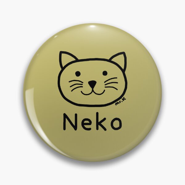 Item preview, Neko (Cat) Japanese design in black designed and sold by MrKShirts.