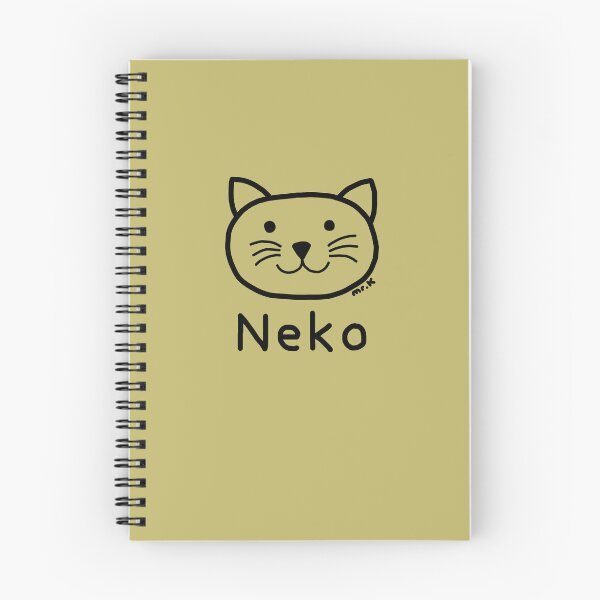 Item preview, Neko (Cat) Japanese design in black designed and sold by MrKShirts.