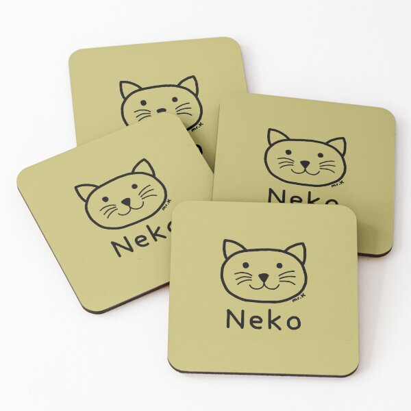 Item preview, Neko (Cat) Japanese design in black designed and sold by MrKShirts.