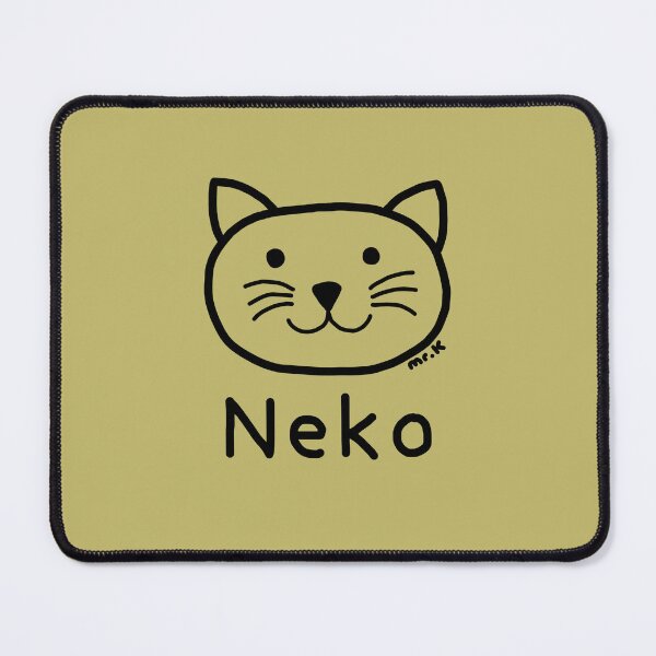 Item preview, Neko (Cat) Japanese design in black designed and sold by MrKShirts.