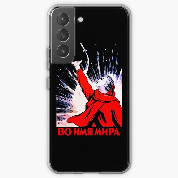 In the name of Peace Samsung Galaxy Soft Case