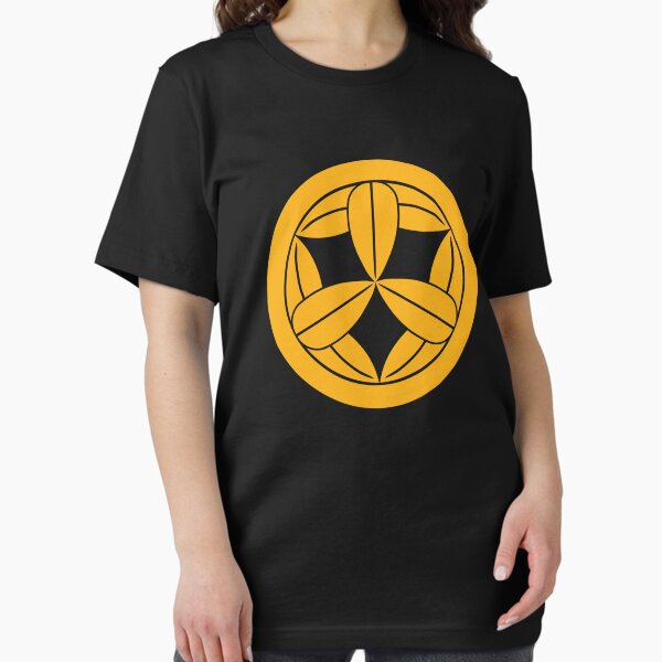 Item preview, Takenaka clan kamon crest  designed and sold by blindninja.