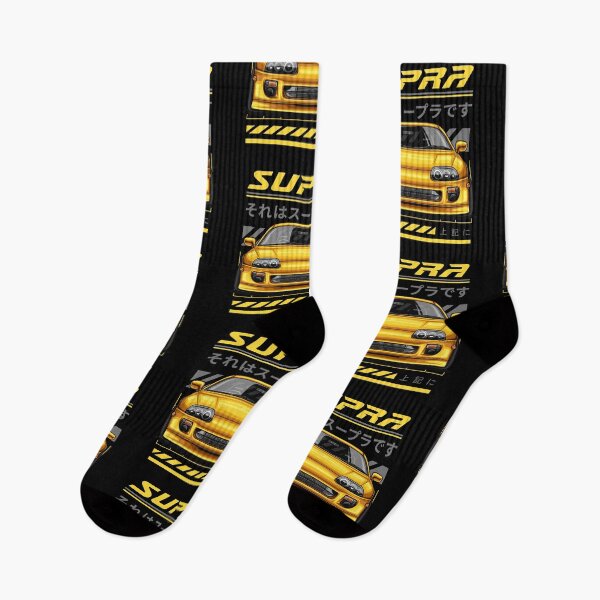 Item preview, Supra MK4 JDM Legends (yellow canary) designed and sold by JioojiProject.