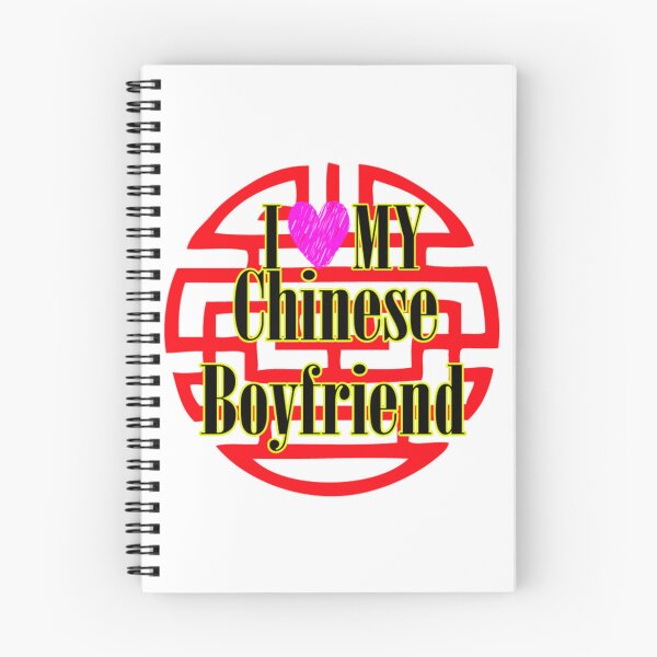 Item preview, Chinese Boyfriend designed and sold by BufFord71.