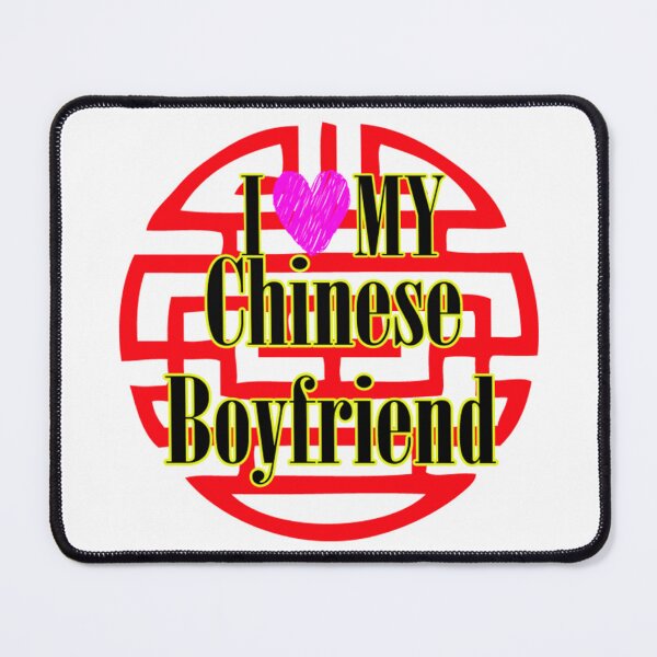 Item preview, Chinese Boyfriend designed and sold by BufFord71.
