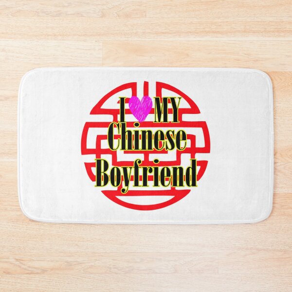 Item preview, Chinese Boyfriend designed and sold by BufFord71.