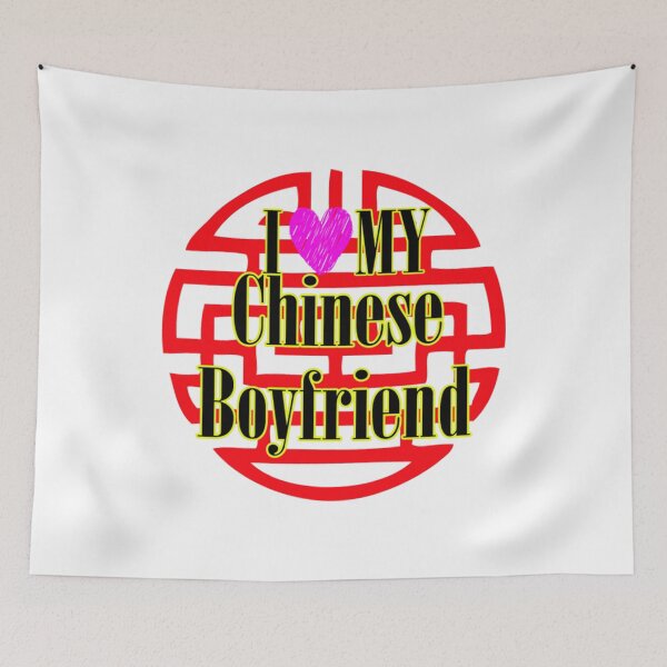 Item preview, Chinese Boyfriend designed and sold by BufFord71.