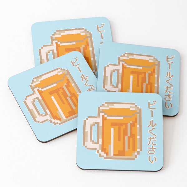 Item preview, Beer Please - ビールください - One Draft Beer Please in Japanese designed and sold by ShiroiKuroi.