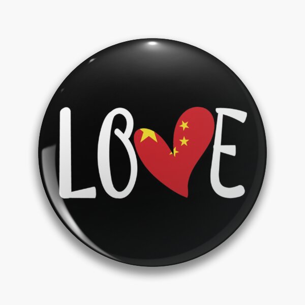 Item preview, Chinese Valentines Day designed and sold by BufFord71.