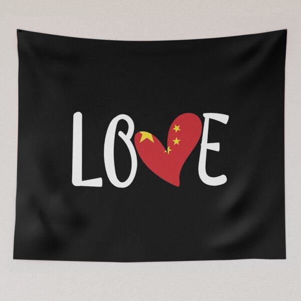 Item preview, Chinese Valentines Day designed and sold by BufFord71.