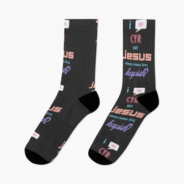 Item preview, CYR Jesus Kapish funny twitch streamer oddly specific designed and sold by LAST WEEK'S STOLEN AESTHETICS.