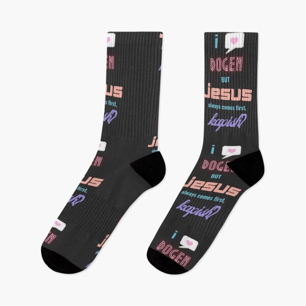 Item preview, Dogen Jesus Kapish funny twitch streamer oddly specific designed and sold by LAST WEEK'S STOLEN AESTHETICS.