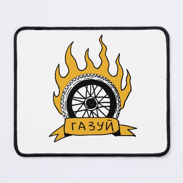 Item preview, Speed it up!  designed and sold by DarrenKane.