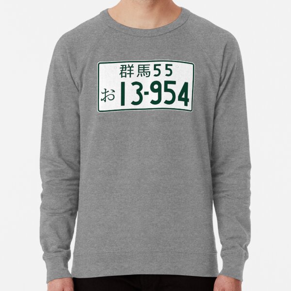 Streets Sweatshirts Hoodies Redbubble Streets Sweatshirts Hoodies Redbubble