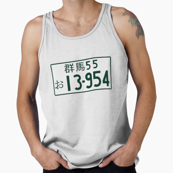 INITIAL D 13-954 Takumi number plate