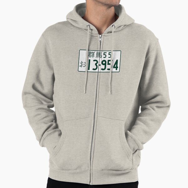 INITIAL D 13-954 Takumi number plate