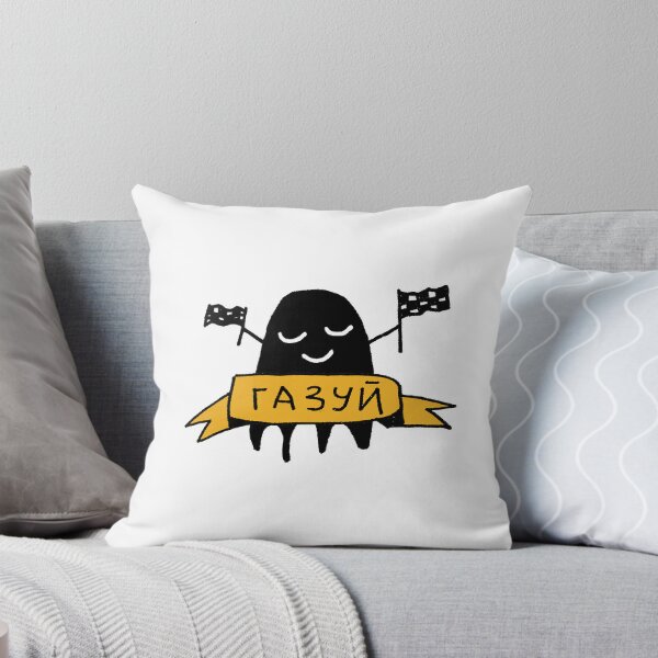Item preview, Gazuj! designed and sold by DarrenKane.