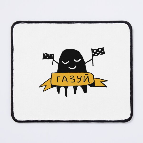 Item preview, Gazuj! designed and sold by DarrenKane.