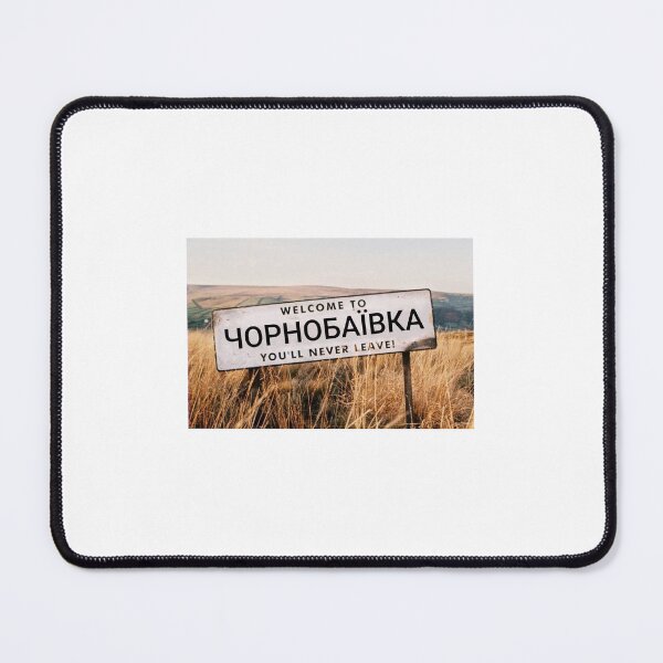 Item preview, welcome to chornobayivka designed and sold by baby2020101.