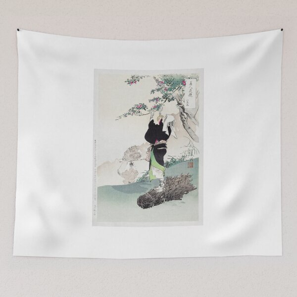 Item preview, Traditional Japanese Woman picking cherries - Ukiyo-e Illustration designed and sold by FrostMintStudio.