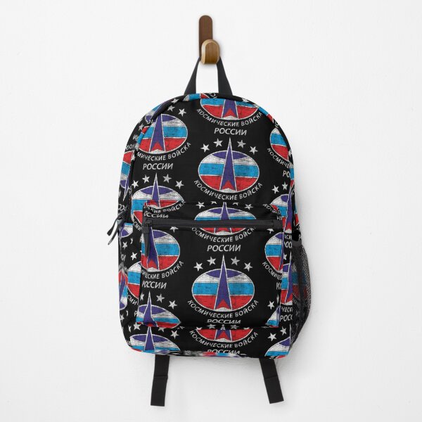 Item preview, Russian Space Forces Russia Space Force #1996 designed and sold by Rare-Militia.
