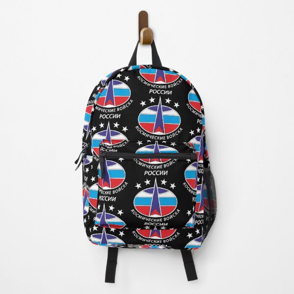 Item preview, Russian Space Forces Russia Space Force #1995 designed and sold by Rare-Militia.