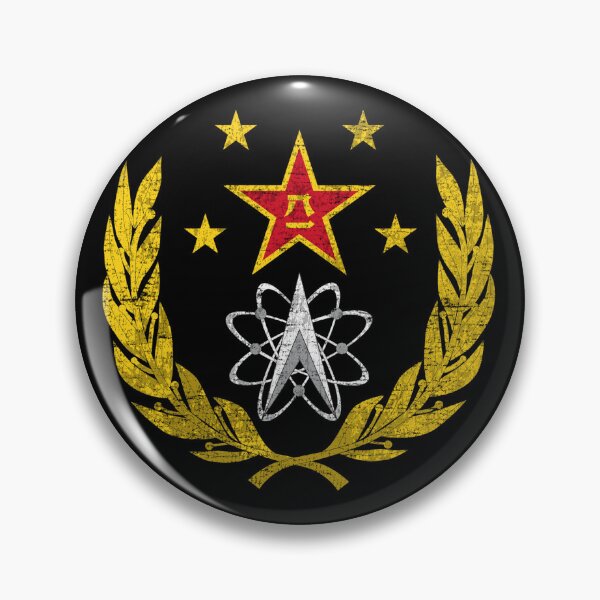 Artikelvorschau, Chinesische Raumstreitkräfte China Space Force #1998 entworfen und verkauft von Rare-Militia.