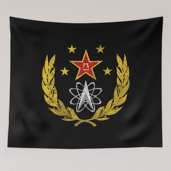 Item preview, Chinese Space Forces China Space Force #1998 designed and sold by Rare-Militia.