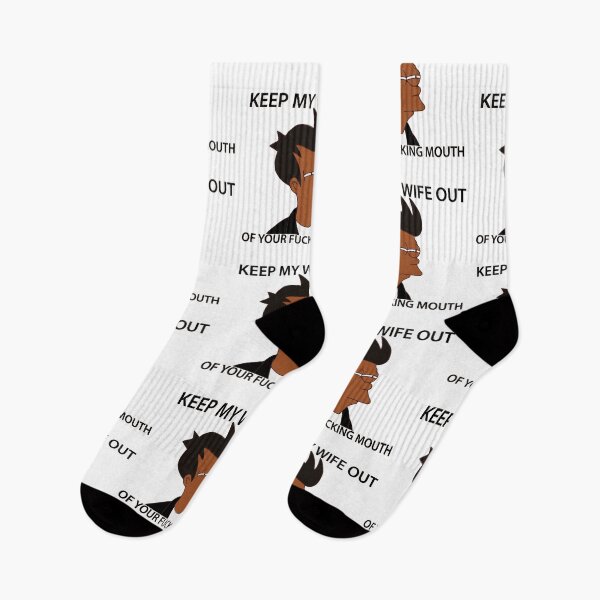 Item preview, keep my wife out of your f mouth designed and sold by Liliesse.