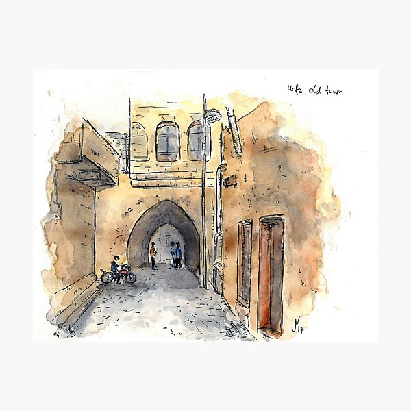 Old Town Alleys (Altstadtgassen) Photographic Print