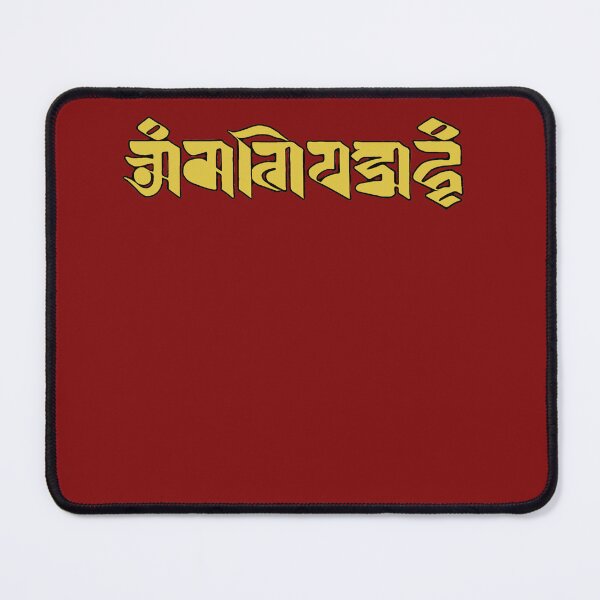 Item preview, MANI MANTRA LANTSA SCRIPT  designed and sold by DharmaStudios.