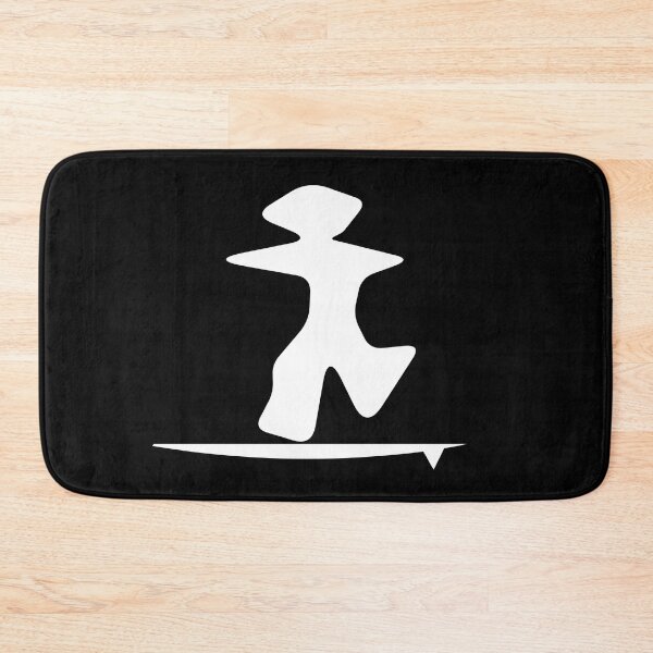 Item preview, The Surfer  designed and sold by porfysoundtrack.