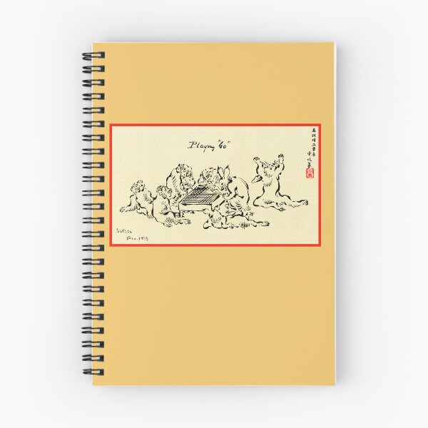 Item preview, Monkeys and Rabbits Playing Go | Go | Igo | Baduk | Weiqi | Go Humor designed and sold by DastardLee.