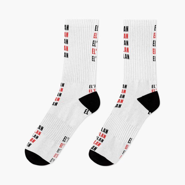 Item preview, The EL PLAN (14) designed and sold by F1TwoTee.