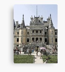 Massandra Palace4 Canvas Print