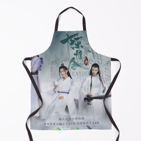 Item preview, The Untamed TGCF designed and sold by Pedrocblass.