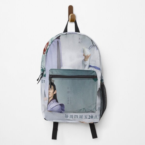 Item preview, The Untamed TGCF designed and sold by Pedrocblass.