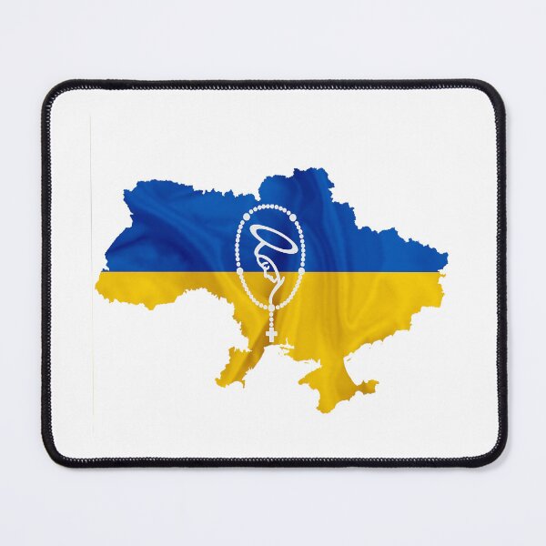 Item preview, Ukraine under the protection of the Virgin Mary designed and sold by Fersan.