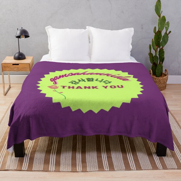 Item preview, Thank you in korean language. designed and sold by Emplan.