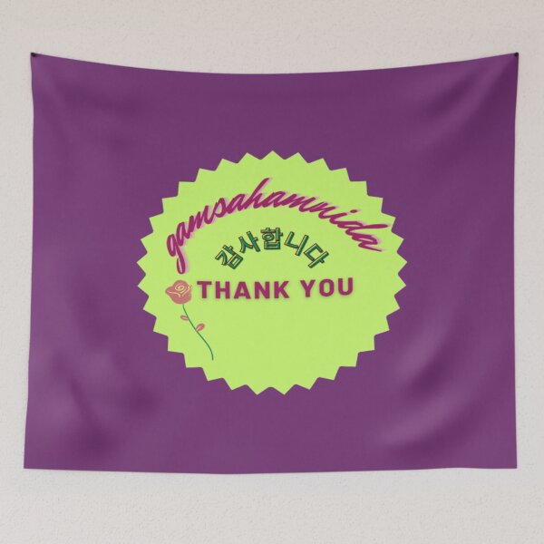 Item preview, Thank you in korean language. designed and sold by Emplan.