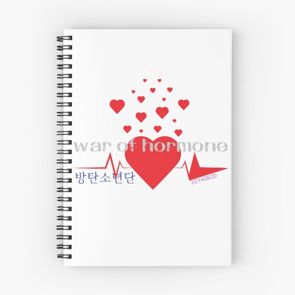 Item preview, Wor of hormone by bts song title lettering designed and sold by Johnallthings.