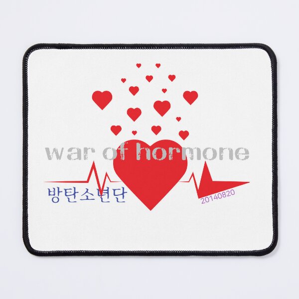 Item preview, Wor of hormone by bts song title lettering designed and sold by Johnallthings.