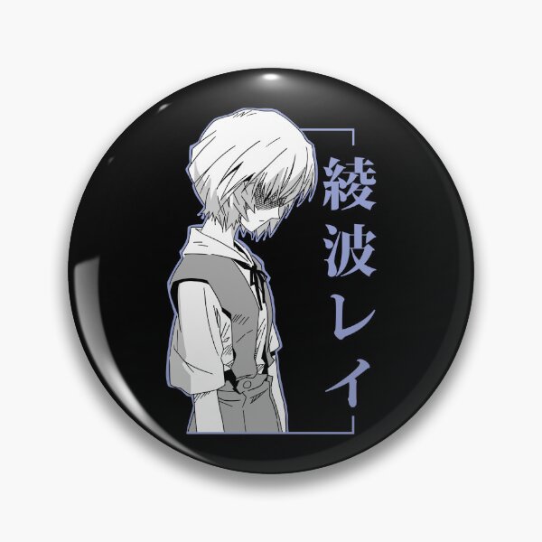 Artikelvorschau, Rei Ayanami Evangelion entworfen und verkauft von Mangamoon.