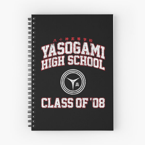 Item preview, Yasogami High School Class of 08 designed and sold by huckblade.