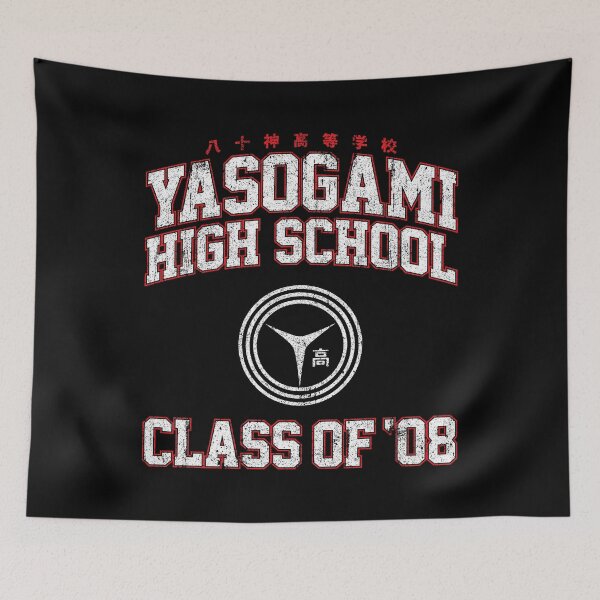 Item preview, Yasogami High School Class of 08 designed and sold by huckblade.