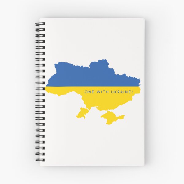 Item preview, One With Ukraine! Set #3 designed and sold by Krispsm.