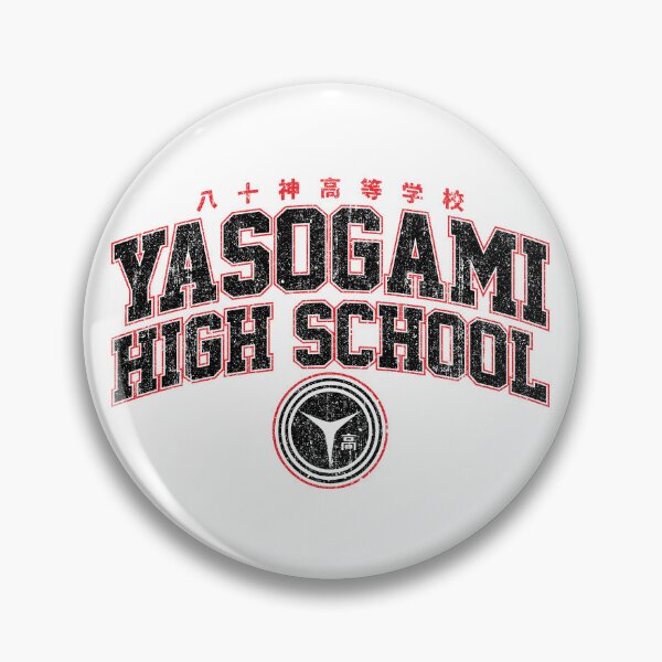 Item preview, Yasogami High School (Variant) designed and sold by huckblade.